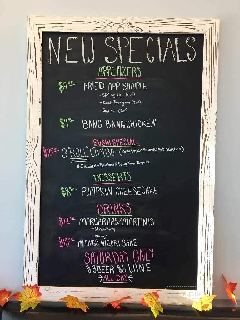 Shanghai Cottage - Fairhope, AL menu_pic
