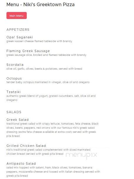 Nikki's - Detroit, MI menu_pic