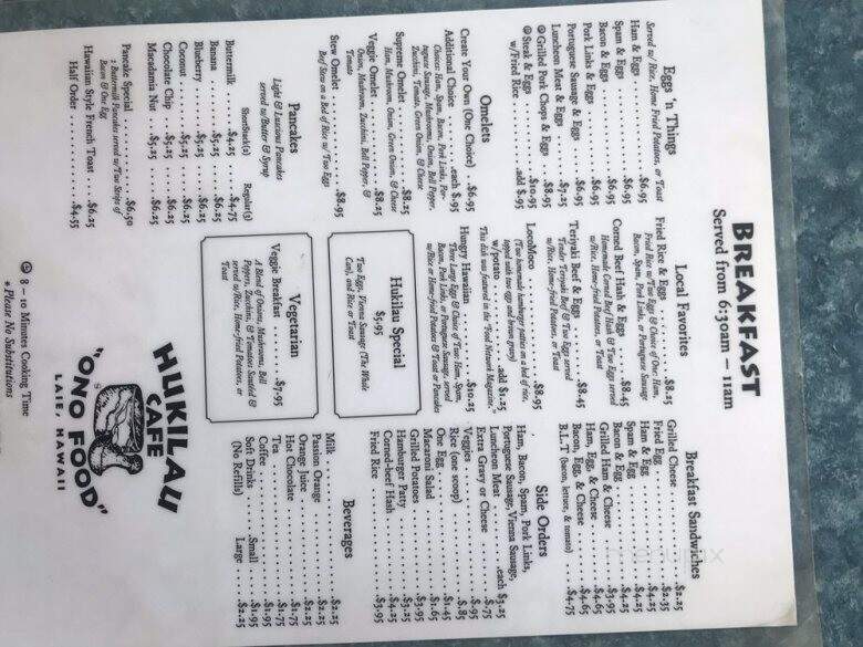 Hukilau Cafe - Laie, HI menu_pic