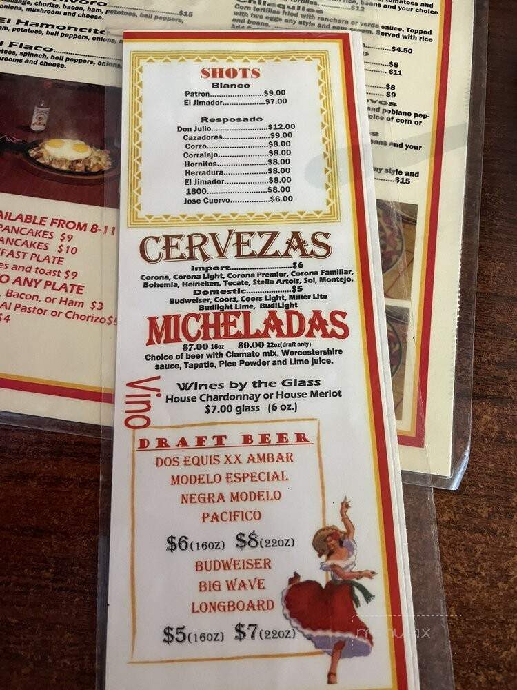Amigo's - Kahului, HI menu_pic