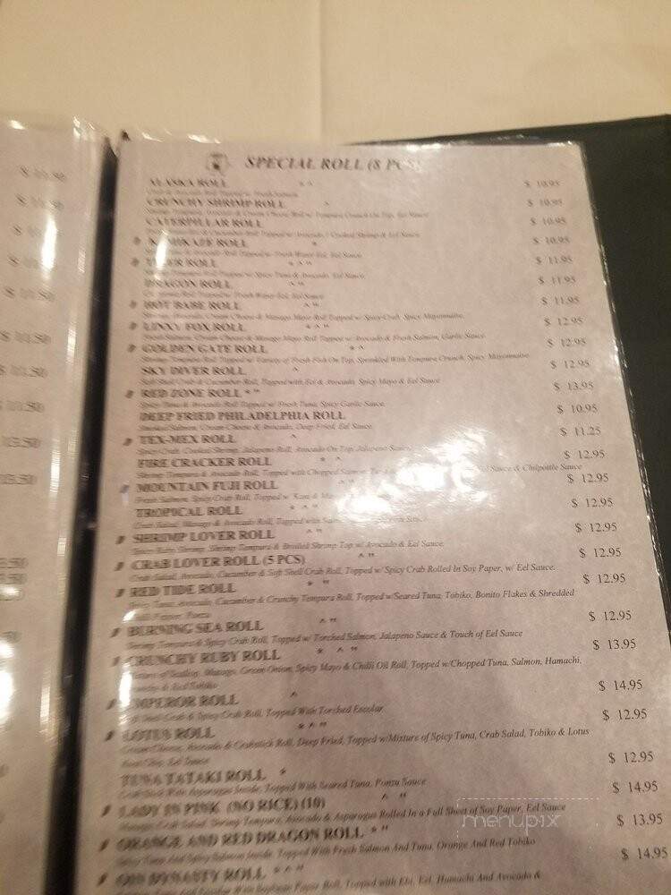 menu_pic