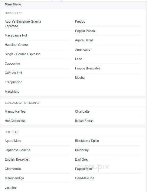 Agora - Houston, TX menu_pic