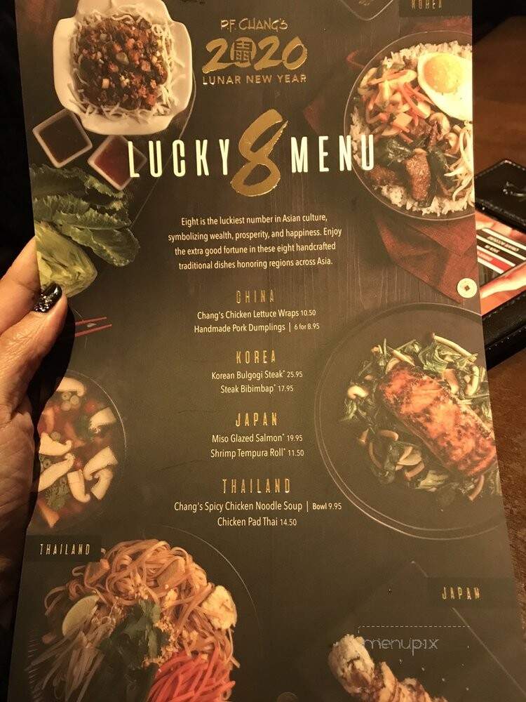P.F. Chang's China Bistro - Peoria, AZ menu_pic
