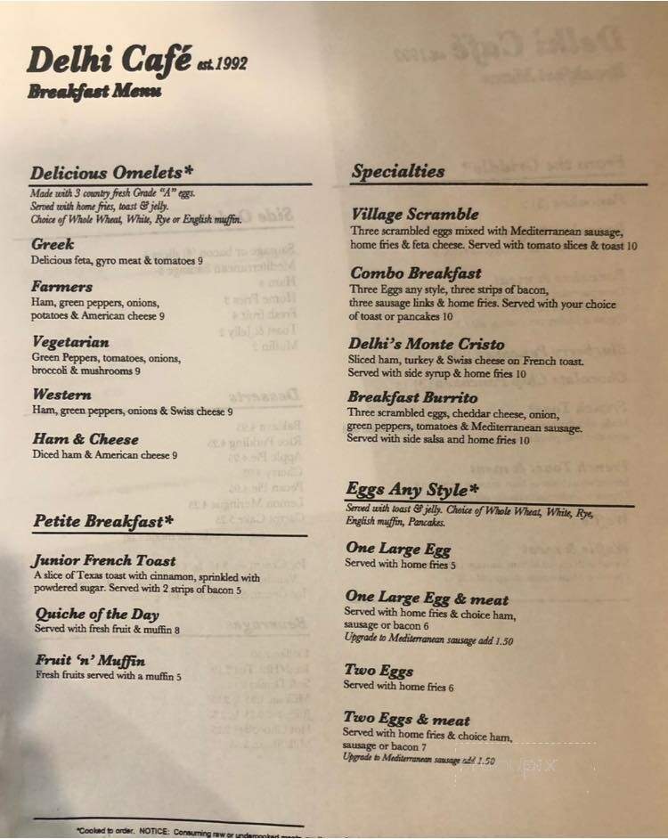 Delhi Cafe - Holt, MI menu_pic