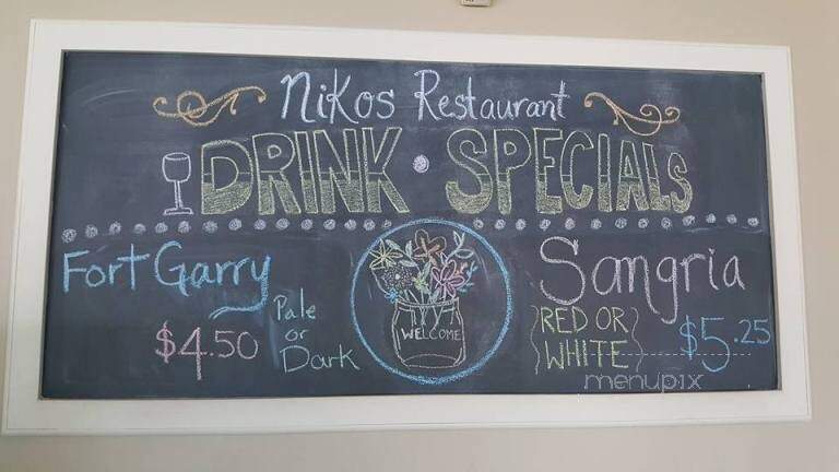Nikos Restaurant - Winnipeg, MB