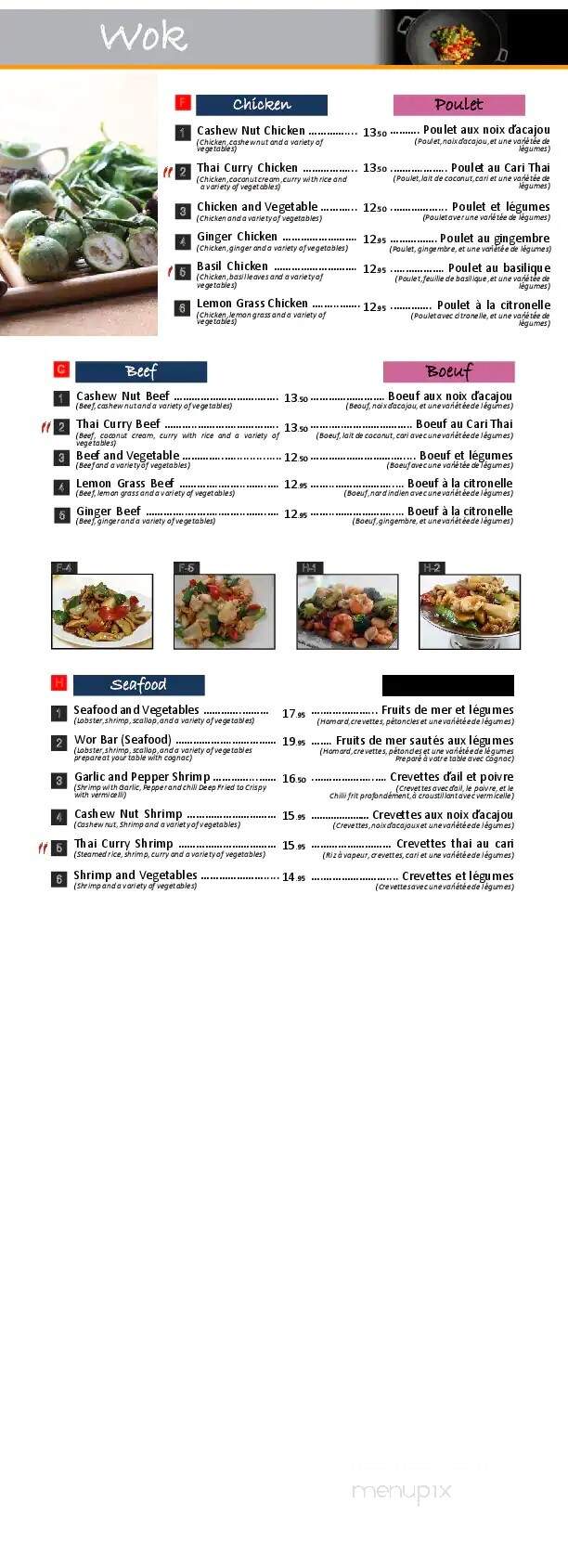 Saigon Thai Restaurant - Moncton, NB menu_pic