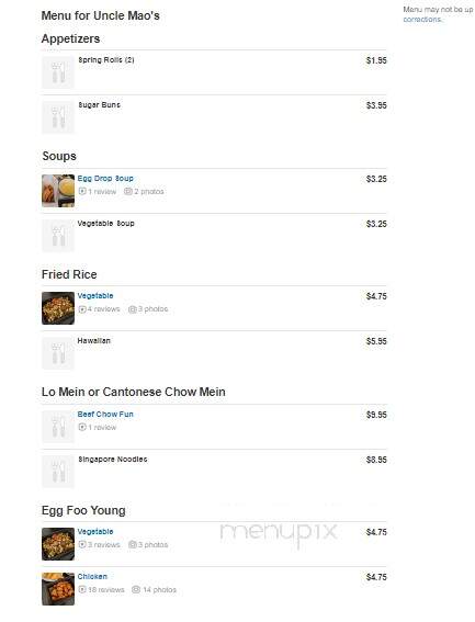Uncle Mao's Chinese Restaurant - Darien, IL menu_pic