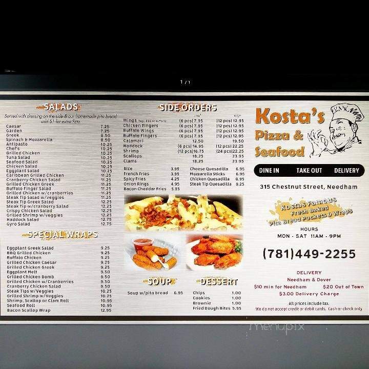 Kostas Pizza & Seafood - Needham, MA