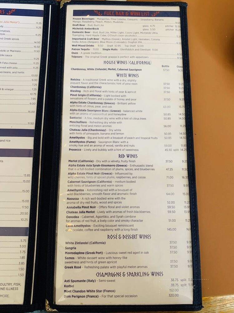 Olympia Cafe - Savannah, GA menu_pic