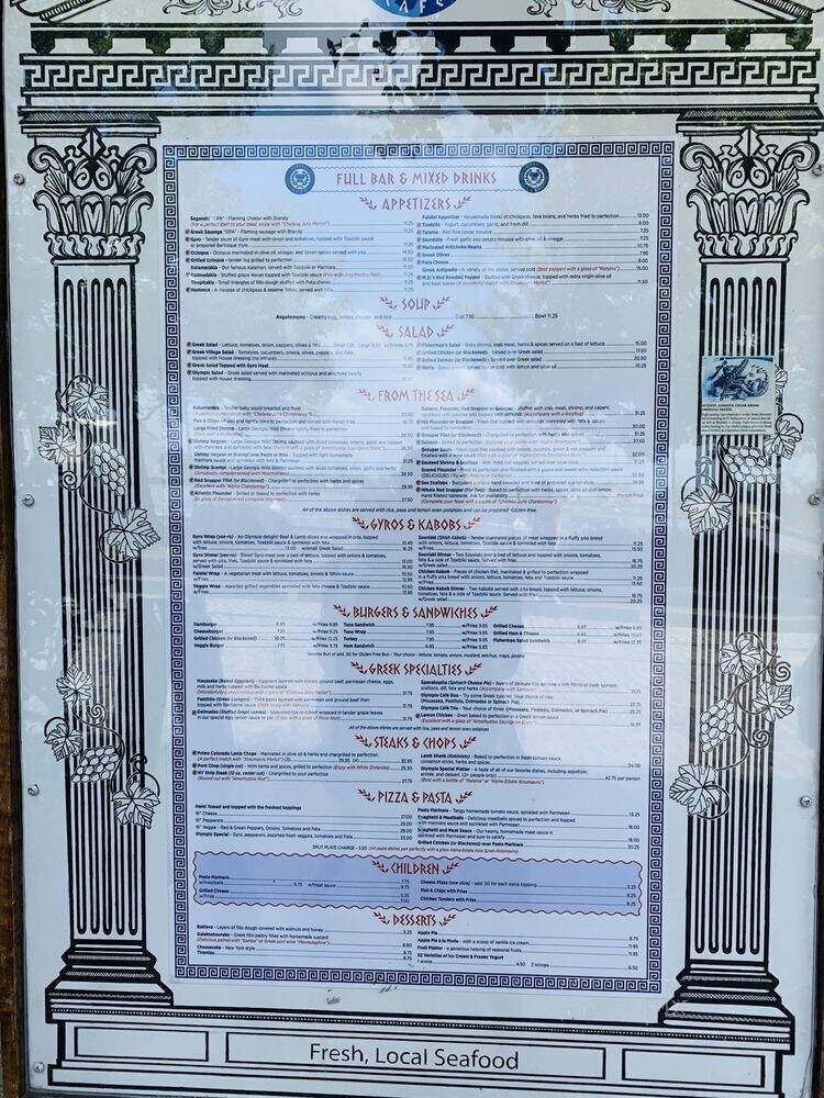 Olympia Cafe - Savannah, GA menu_pic
