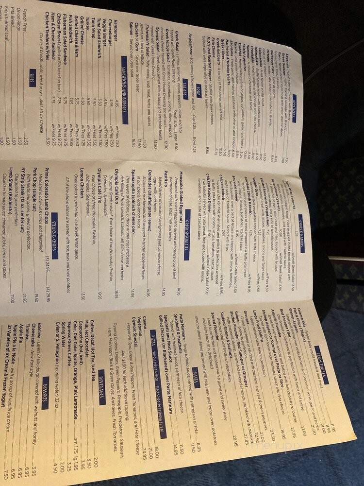 Olympia Cafe - Savannah, GA menu_pic