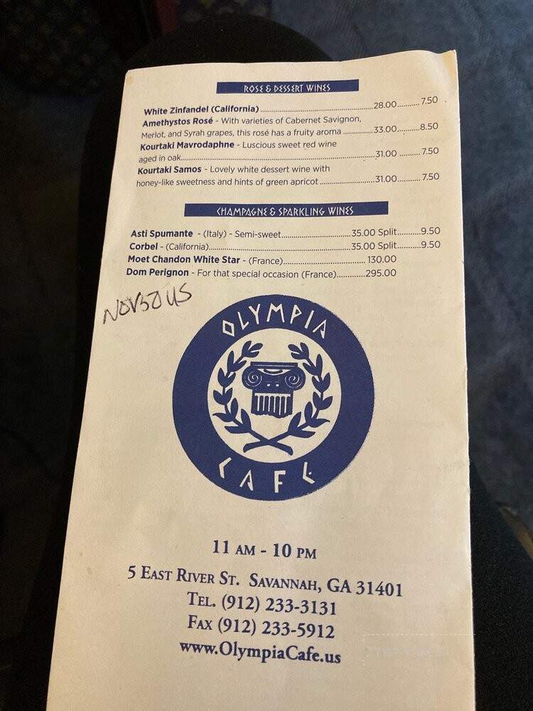 Olympia Cafe - Savannah, GA menu_pic
