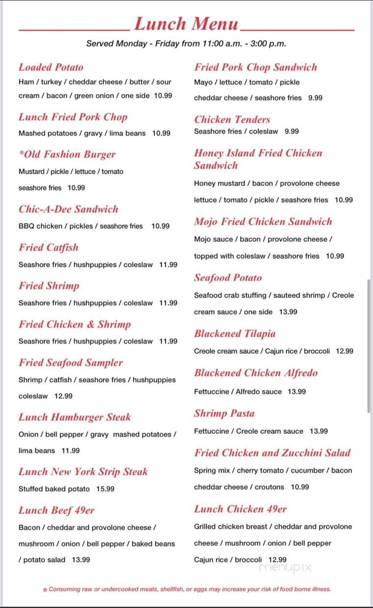 Chesterfield's - Hattiesburg, MS menu_pic