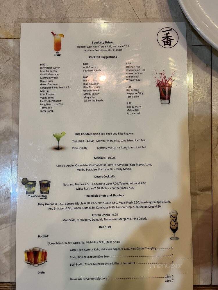 menu_pic