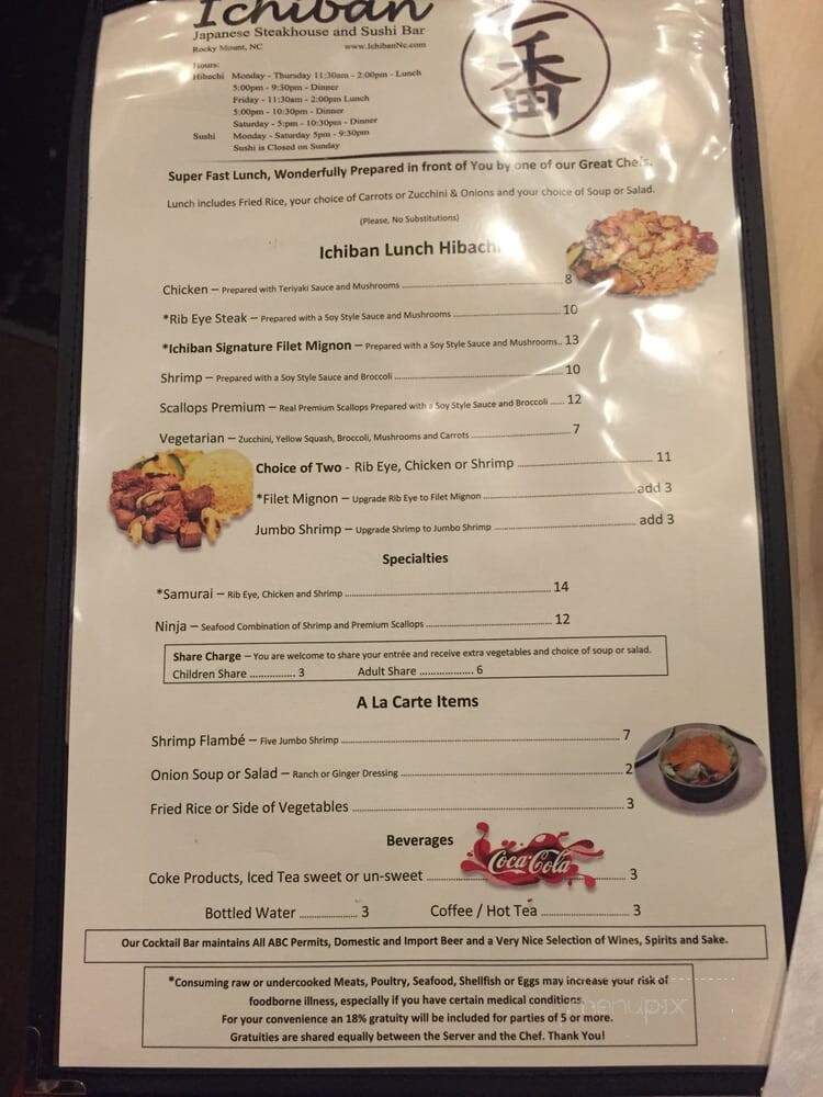 menu_pic