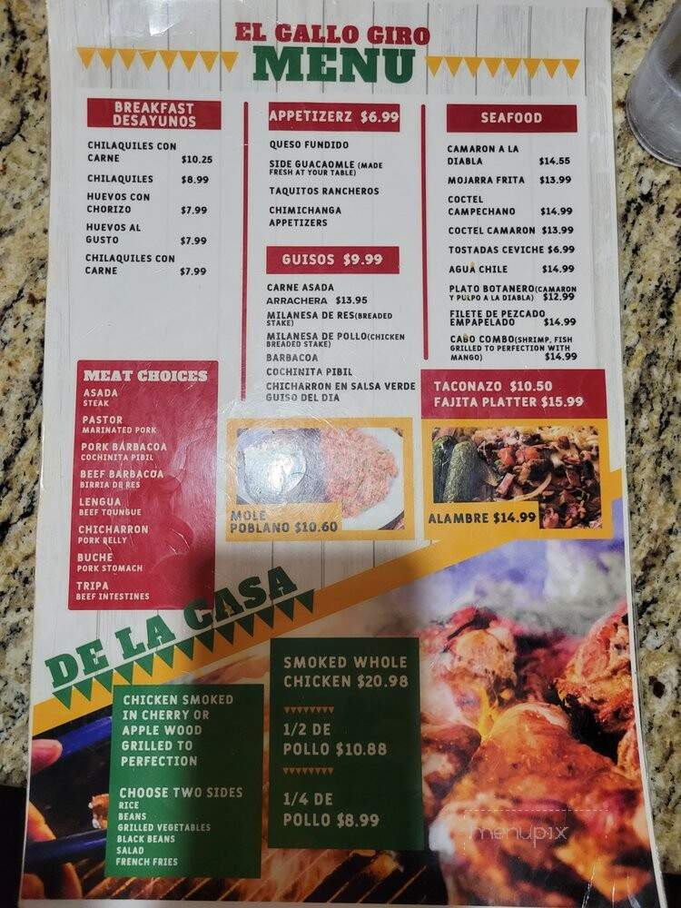 El Gallo Giro - Provo, UT