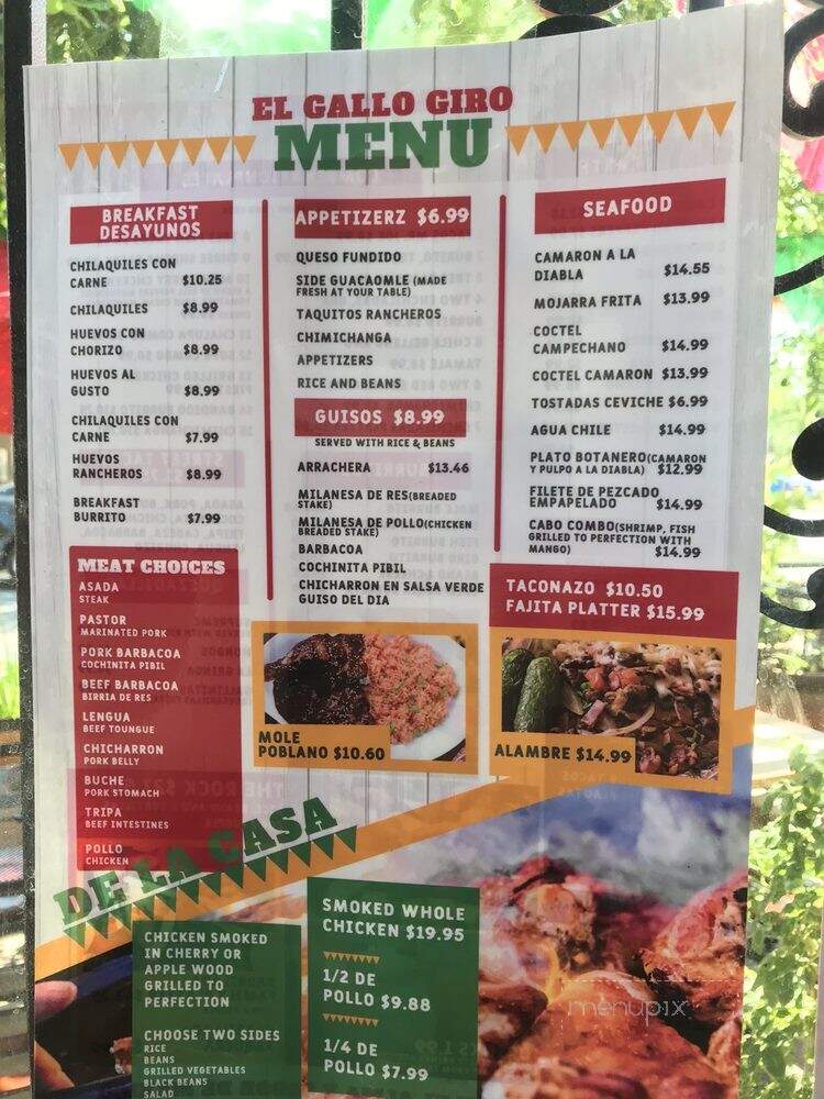 El Gallo Giro - Provo, UT