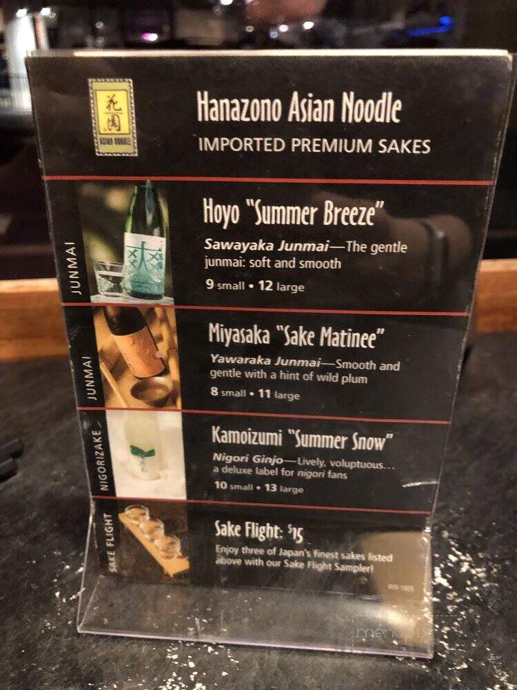 Hanazono Asian Noodle - Port Townsend, WA