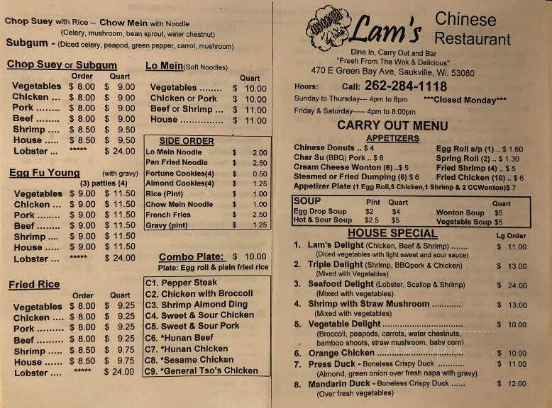 Lam's Chinese & American - Saukville, WI menu_pic