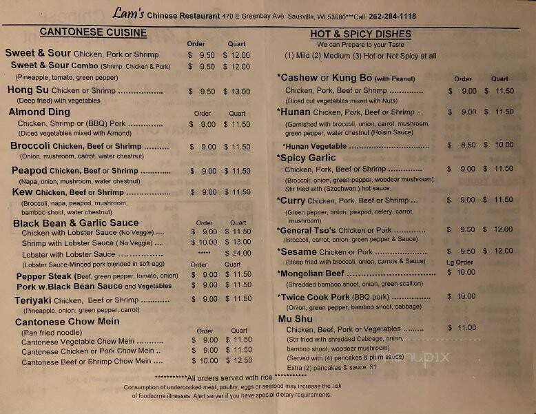 Lam's Chinese & American - Saukville, WI menu_pic