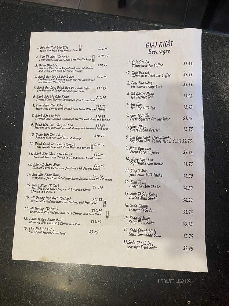 Ngu Binh Restaurant - Westminster, CA menu_pic