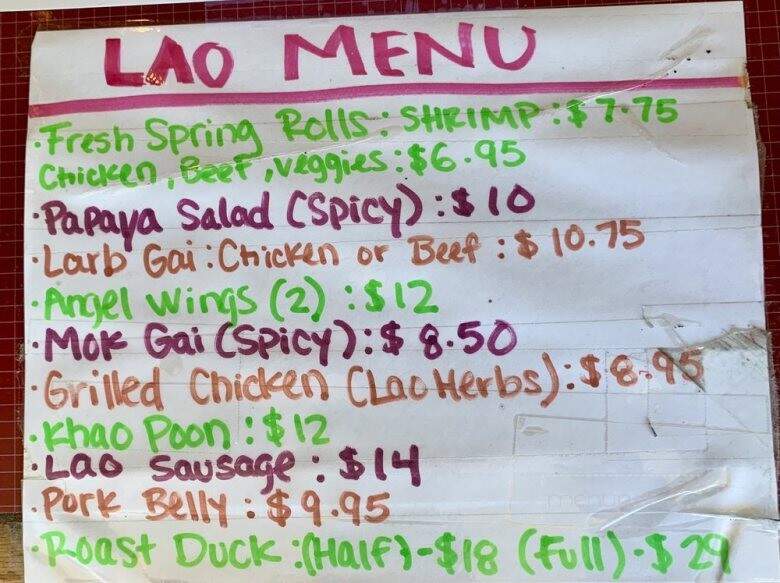 Hunan Restaurant - Eureka, CA menu_pic