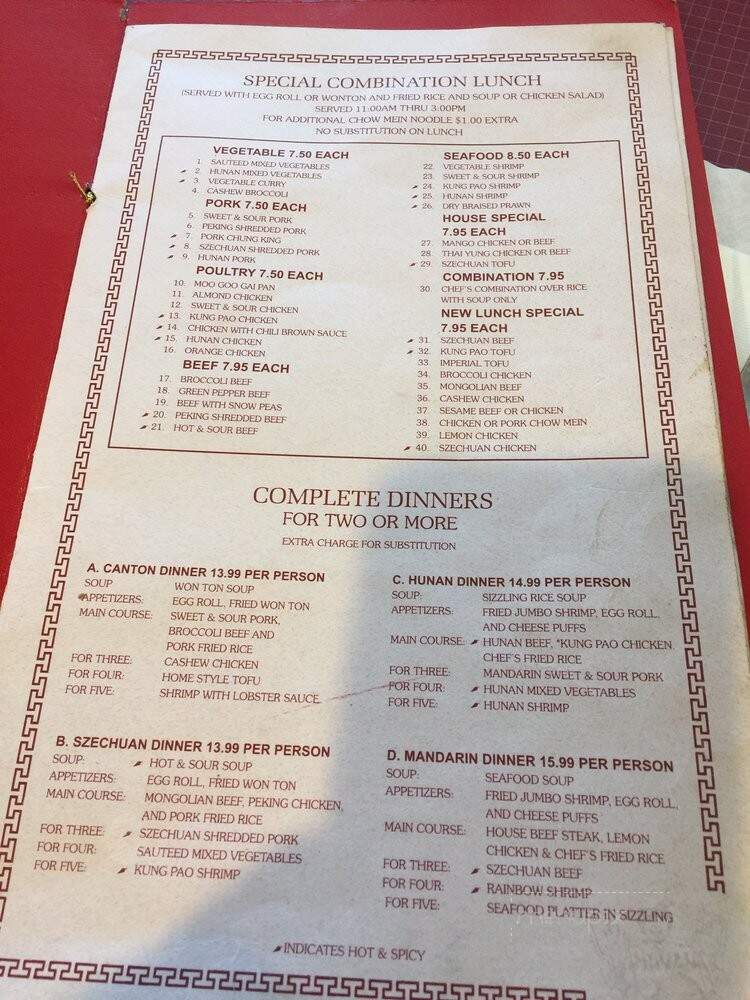 Hunan Restaurant - Eureka, CA menu_pic