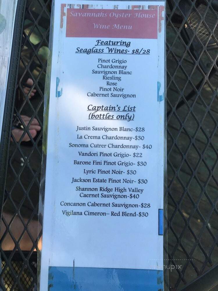 Savannah's Oyster House - Blowing Rock, NC menu_pic