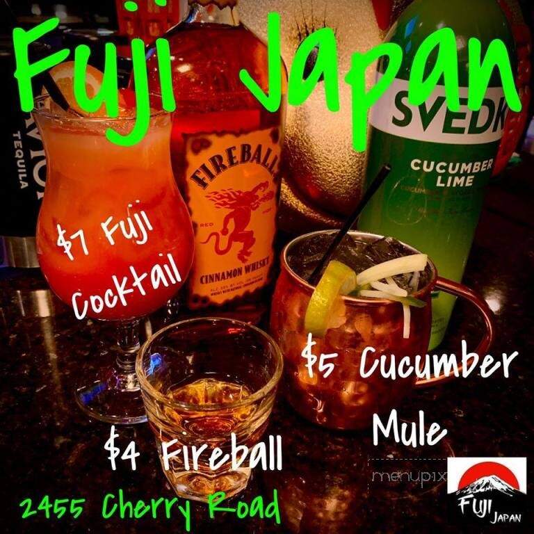 Fuji Japan - Rock Hill, SC menu_pic