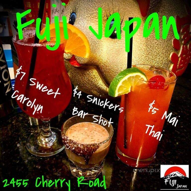 Fuji Japan - Rock Hill, SC menu_pic