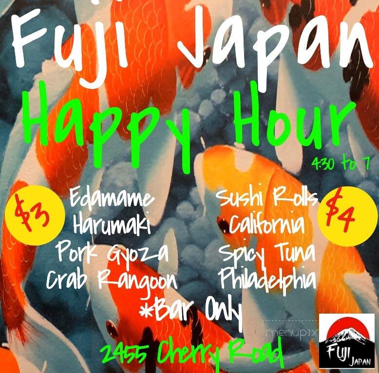Fuji Japan - Rock Hill, SC menu_pic