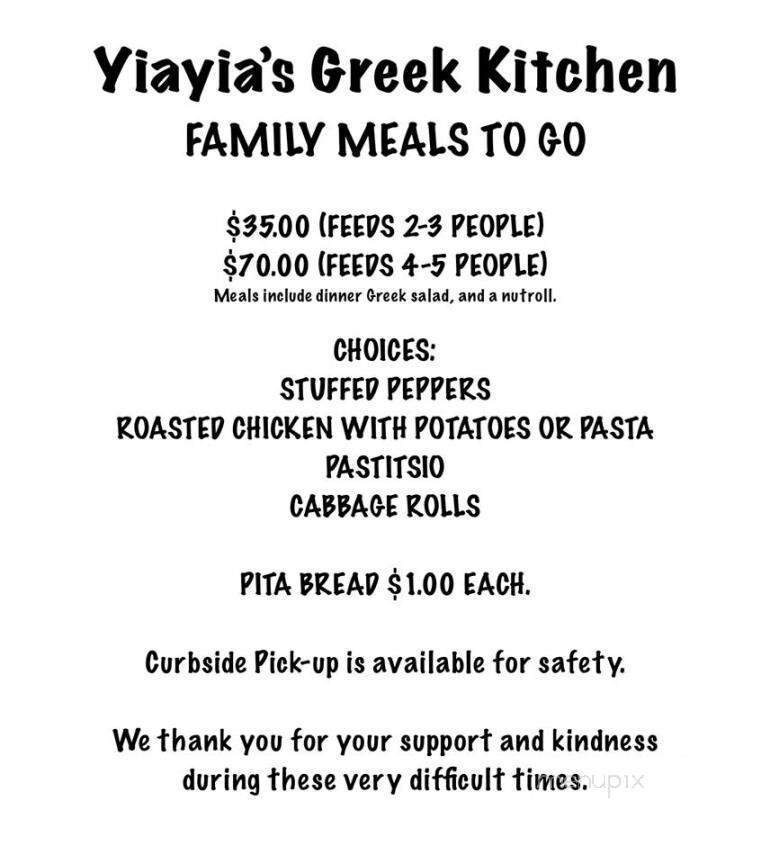 Yiayia's - Ridgeland, MS menu_pic