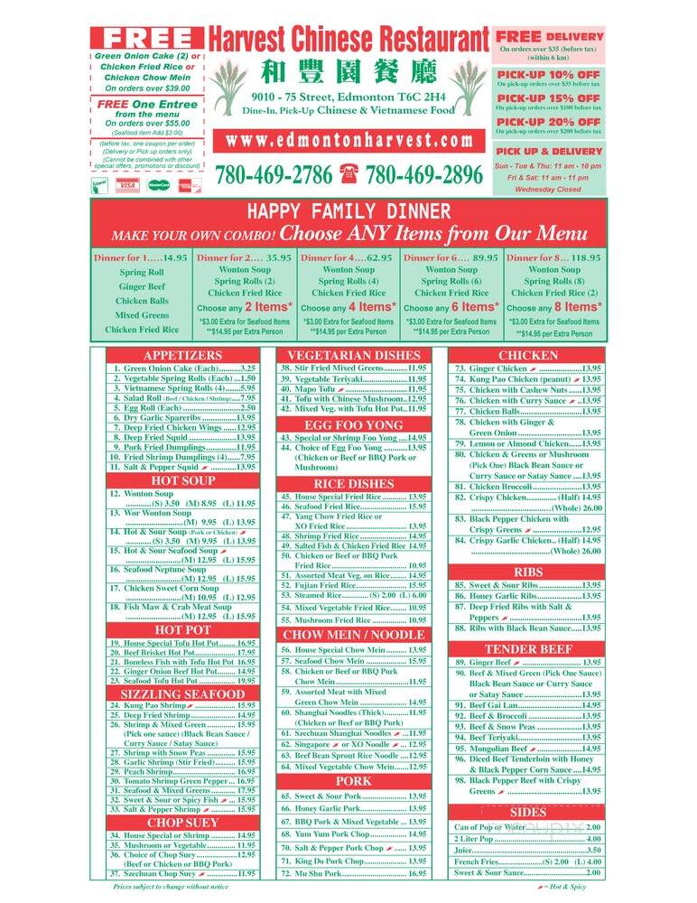 Harvest Chinese Restaurant - Edmonton, AB menu_pic