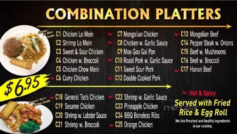 Golden Wok - Arkadelphia, AR menu_pic