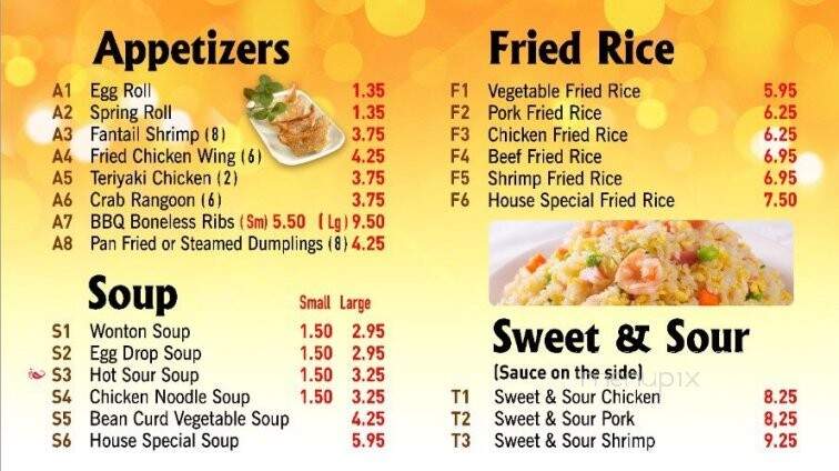 Golden Wok - Arkadelphia, AR menu_pic