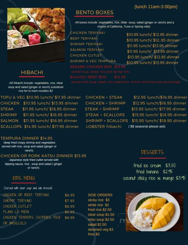 Southern Chopstix - Pinebluff, NC menu_pic