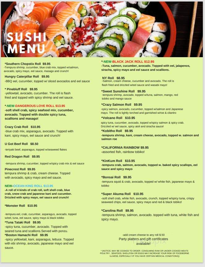 Southern Chopstix - Pinebluff, NC menu_pic