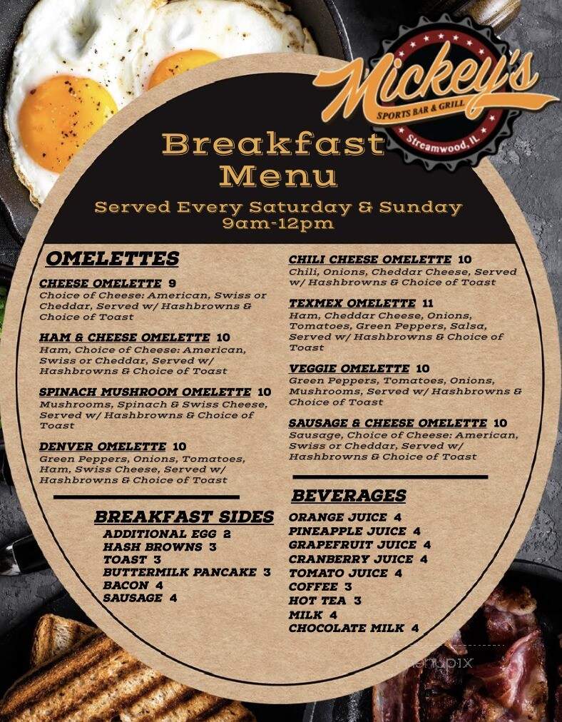 Mickey's Sports Bar & Grill - Streamwood, IL menu_pic