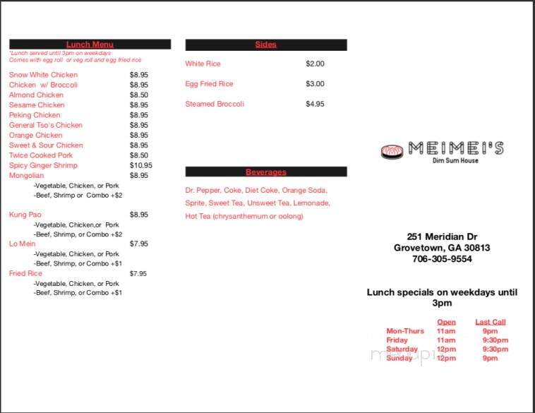 Meimei's Dim Sum House - Grovetown, GA menu_pic