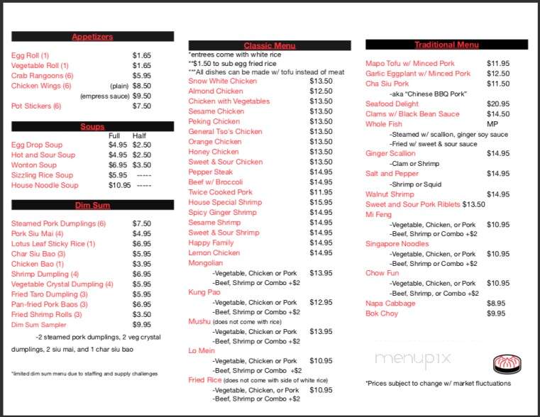 Meimei's Dim Sum House - Grovetown, GA menu_pic