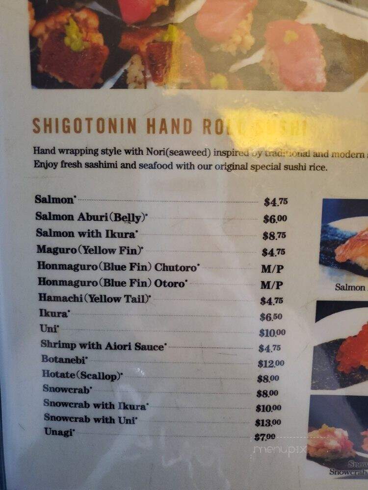 Shigotonin - Las Vegas, NV