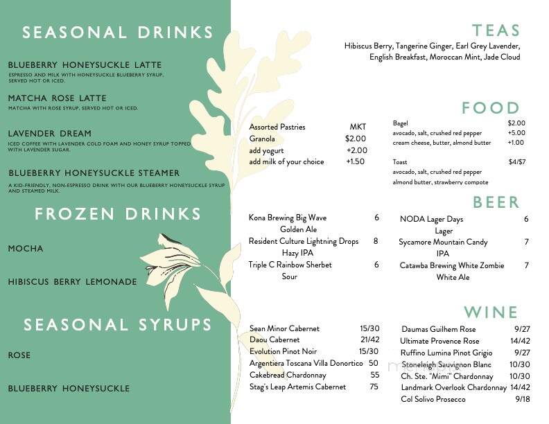 Summit Coffee Birkdale Landing - Huntersville, NC menu_pic