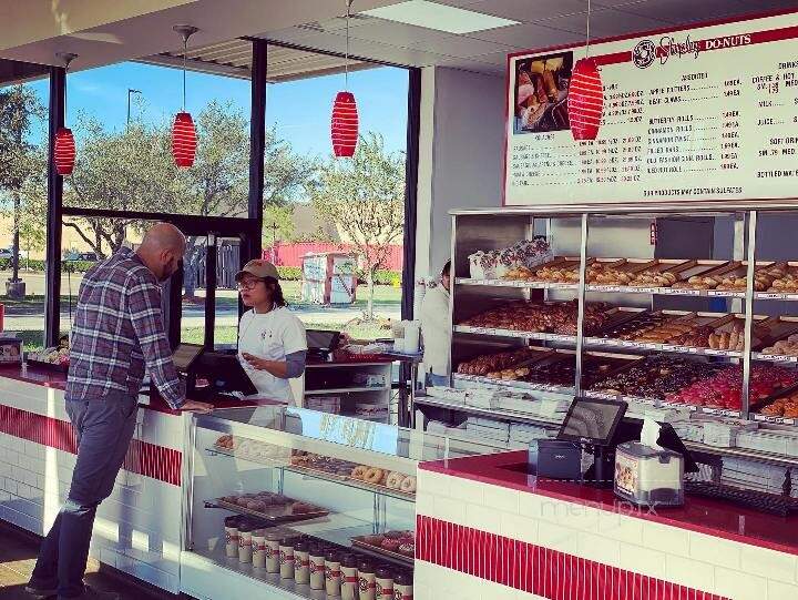 Shipley Do-Nuts - Seguin, TX menu_pic