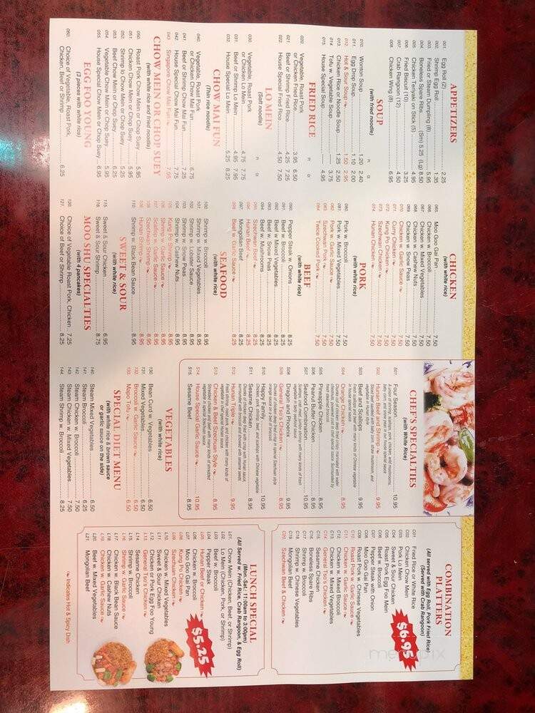 Asian Buffet - Sterling, IL menu_pic