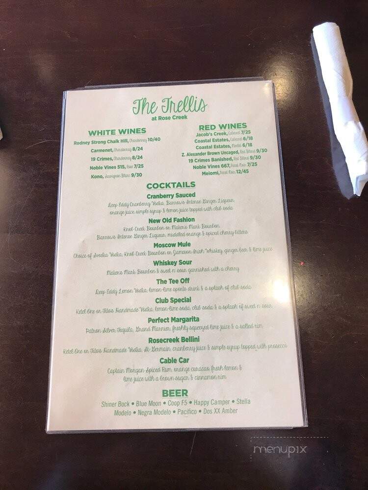 Trellis Bar And Grill - Edmond, OK menu_pic