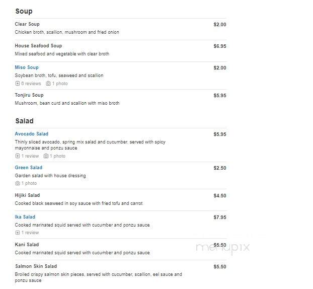 Sumo Hibachi Steakhouse and Sushi Bar - Wall, NJ menu_pic