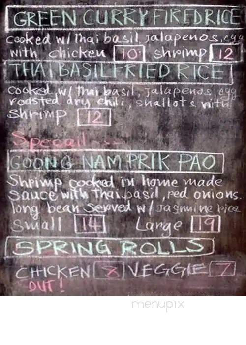 The Elephant Truck - Haleiwa, HI menu_pic