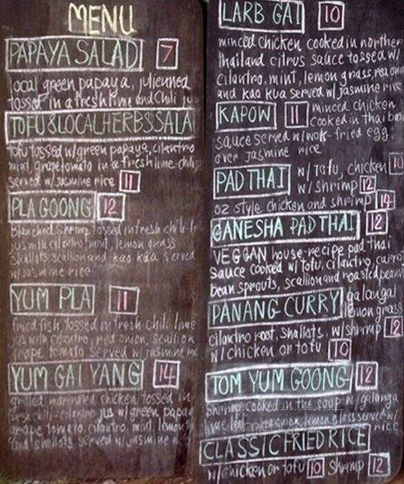 The Elephant Truck - Haleiwa, HI menu_pic