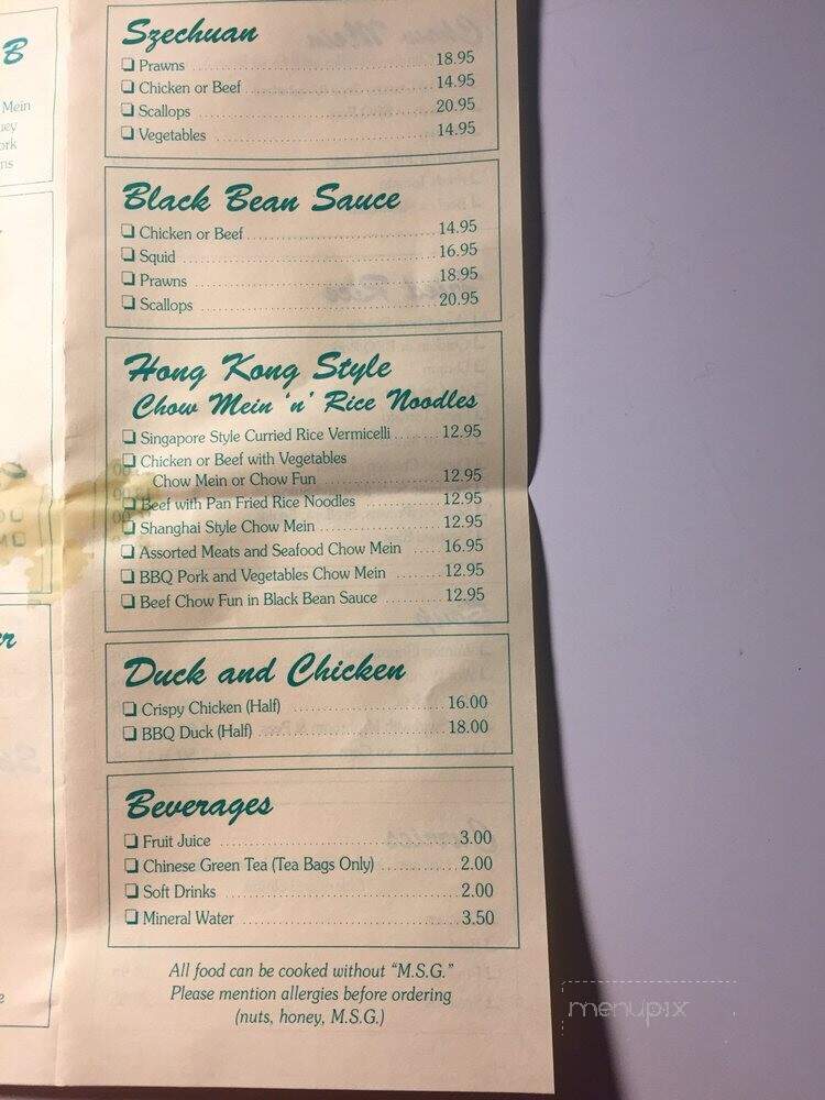 Golden City Restaurant - Victoria, BC