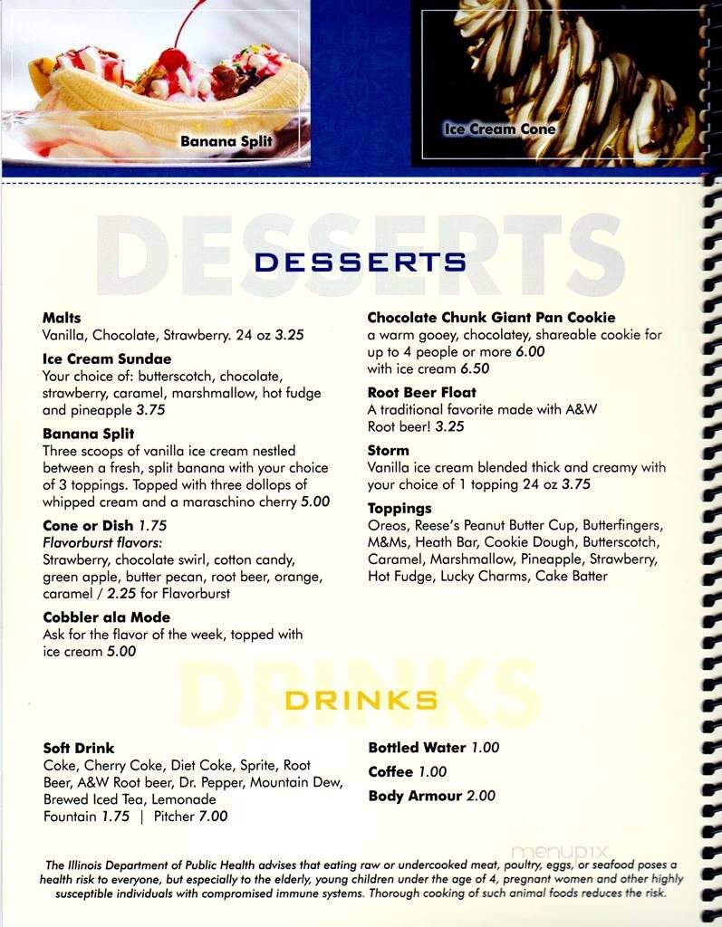 Half Court Pizza at Alexis Fieldhouse - Alexis, IL menu_pic